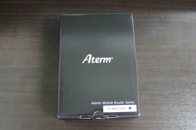 aeon-mobile-router (3)