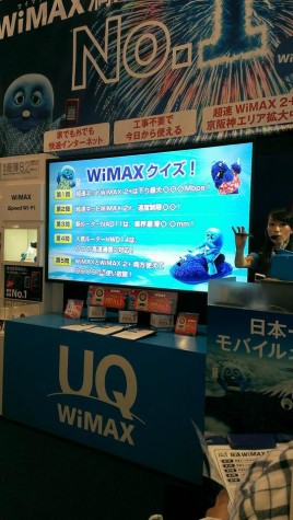 winmax_event (1)
