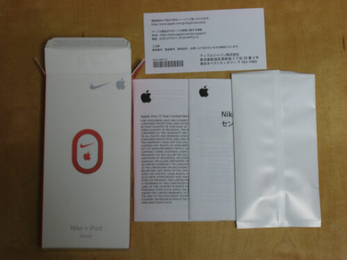 Nike + iPod Sensor