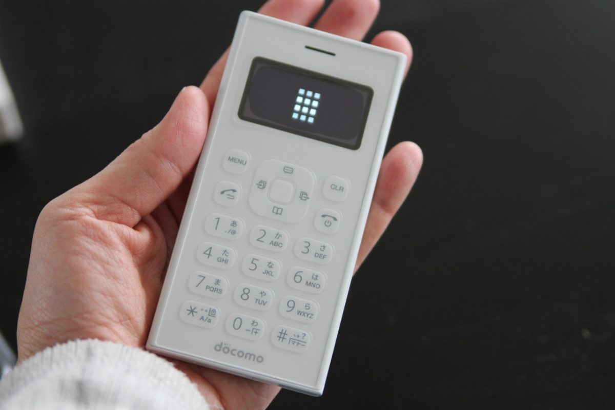 ドコモ ワンナンバーフォン ON01 - 携帯電話本体