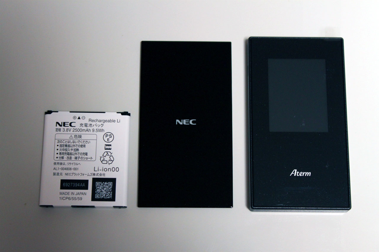 NEC - NEC モバイルルーター Aterm MR05LN クレードル付 の+