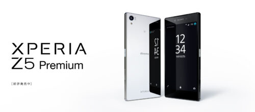 Xperia Z5 Premium