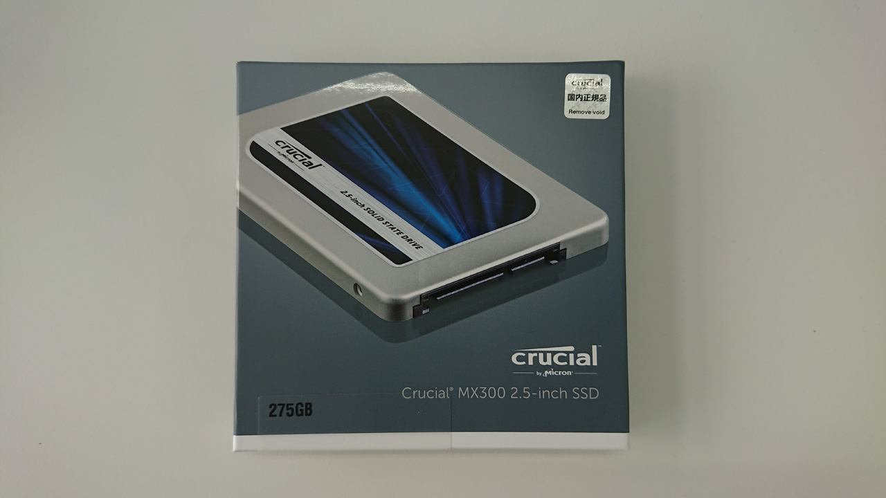 imac21.5 mid2011　SSD搭載