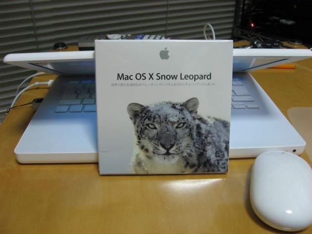 snow_leopard (2)
