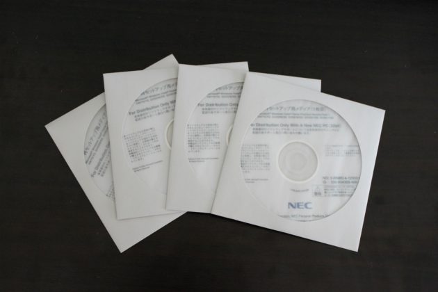 order_recovery_disc (3)