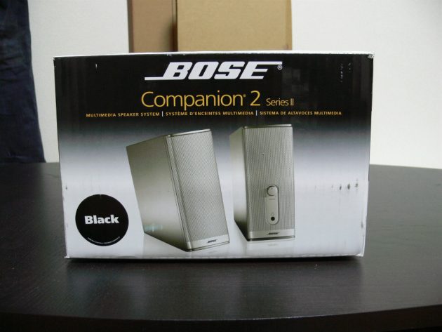 bose-companion2-review (1)