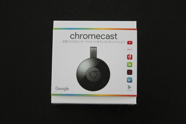 chromecast-second-1
