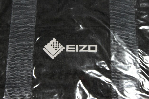 eizo-present (8)