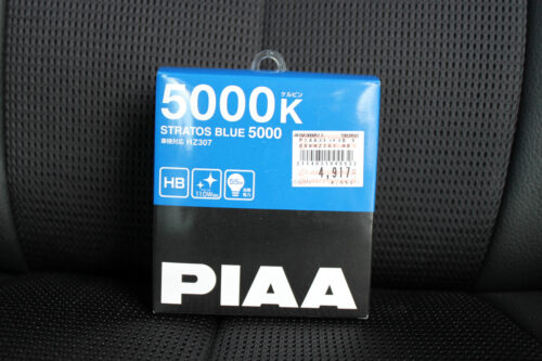 PIAA STRATOS BLUE 5000