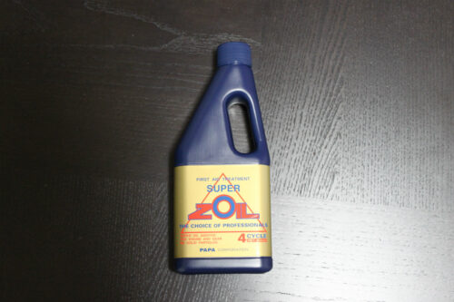 ZOIL 4サイクル