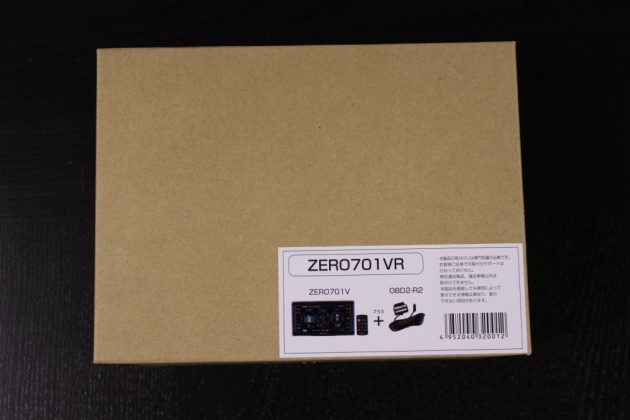 zero-701v (2)