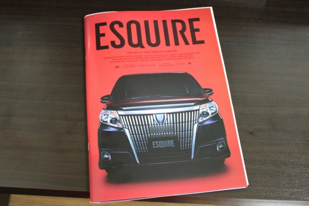 esquire-catalogue (1)